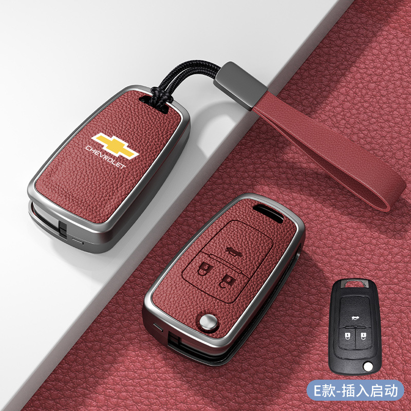 E형 플러그인 3버튼 볼케이노 레드 아연 합금 쉘 + 핸드 스트랩