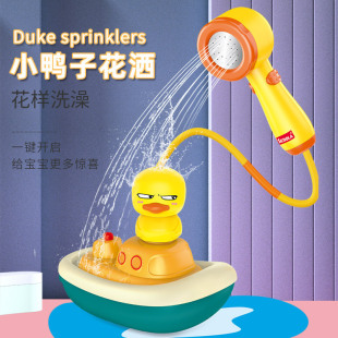 ����ͬ��늄�С���ӻ������D��ˮ���I������ԡ�ґ�ˮ����ϴ�����