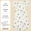 Lemon(SHUANGXIU)