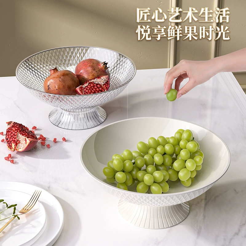Сливаемая тарелка с фруктами высокого класса, легкий и роскошный новый бриллиантовый рисунок гостиная бытовая тарелка с фруктами, кофейный столик хрустальный офис