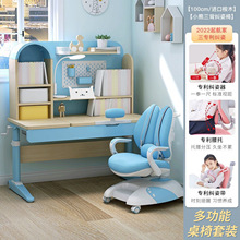 ��ͯ�W����1��С�W����������ľ�n�����ÌW�����֕����W�������b