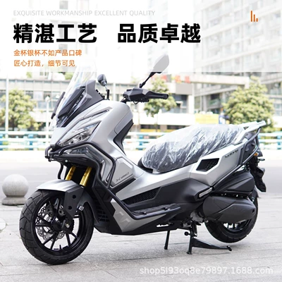 Motorcycle bumper – Anti-Collision