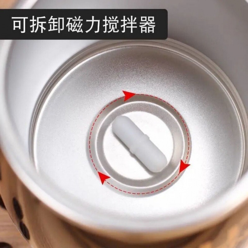 全自動攪拌カップ電動コーヒーカップ怠け者ネットレッドフィットネスオフィス神器回転磁気ステンレスカップ|undefined