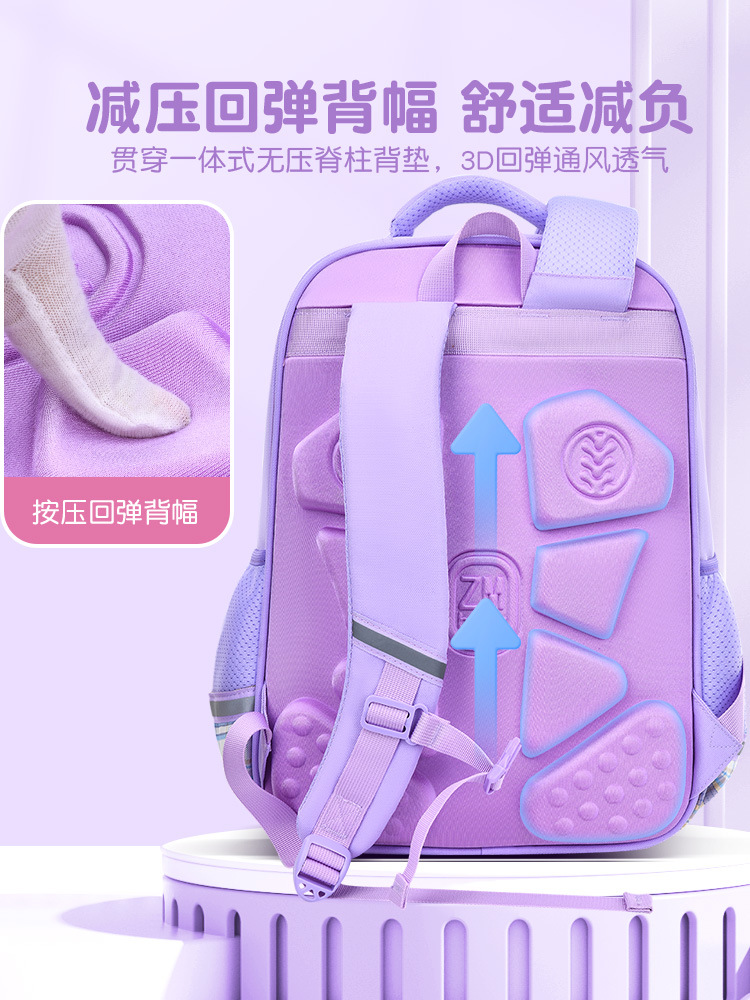 Nueva Escuela Primaria estudiante mochila de la muchacha de 6-14 años de edad los niños mochila de gran capacidad de la muchacha de alto aspecto mochila a cuadros
