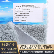 ���溹���ͺ�ɺ���q ᘿ�����ë�q��߼Ҿӷ�ͯ�b����