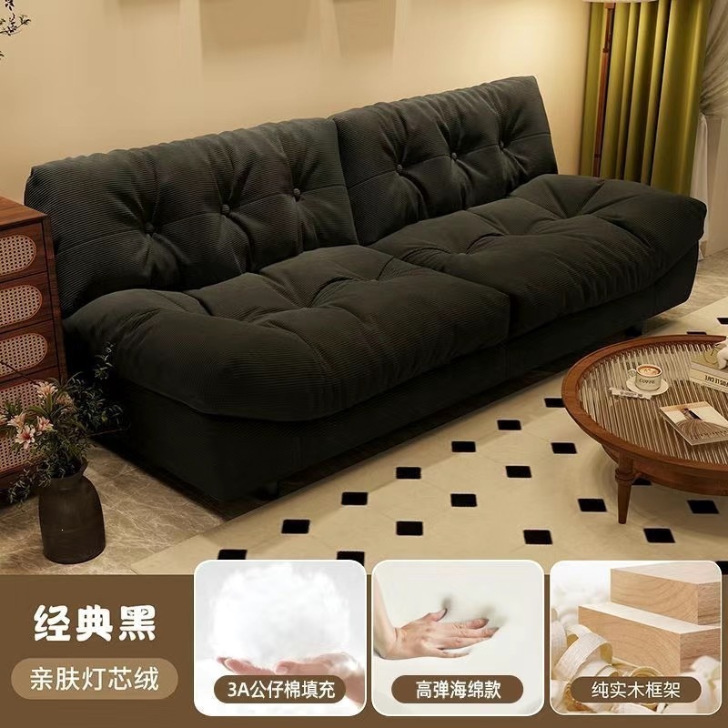 Fábrica directa sofá nube pequeño sofá de alquiler sala de belleza barbería sofá apartamento sofá cama perezosa