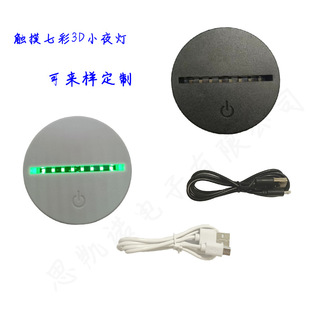 ���]�|���߲�3dСҹ������led���w�[���l��̨���Շ�͸�� ���Nǧ��