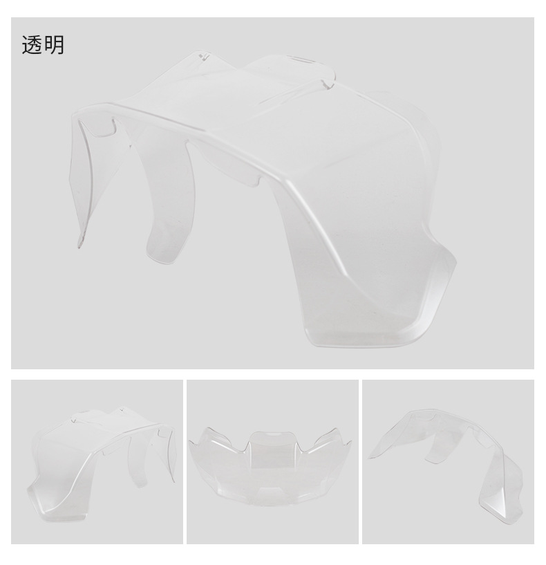 Motorcycle Helmet Rx7X Tail Fin Suitable for Helmets Vz-Ram/Df-X2/Rx7V Model Helmet Personalized Accessories