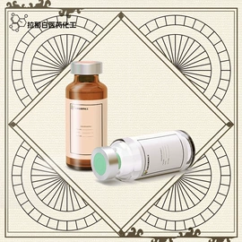 合成香料;分析试剂;其他生物化工