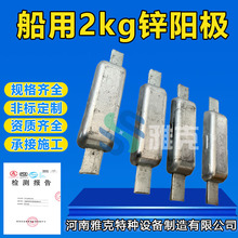 �A���b�\ꖘO�������33kg ����ˮ�ܾ�ꎘO���o�\�Ͻ�ꖘO��ZP-1