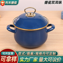 ��Ʒ�m���´���p����偎��w�ӷ��C��������Ҽ�������С��偟��