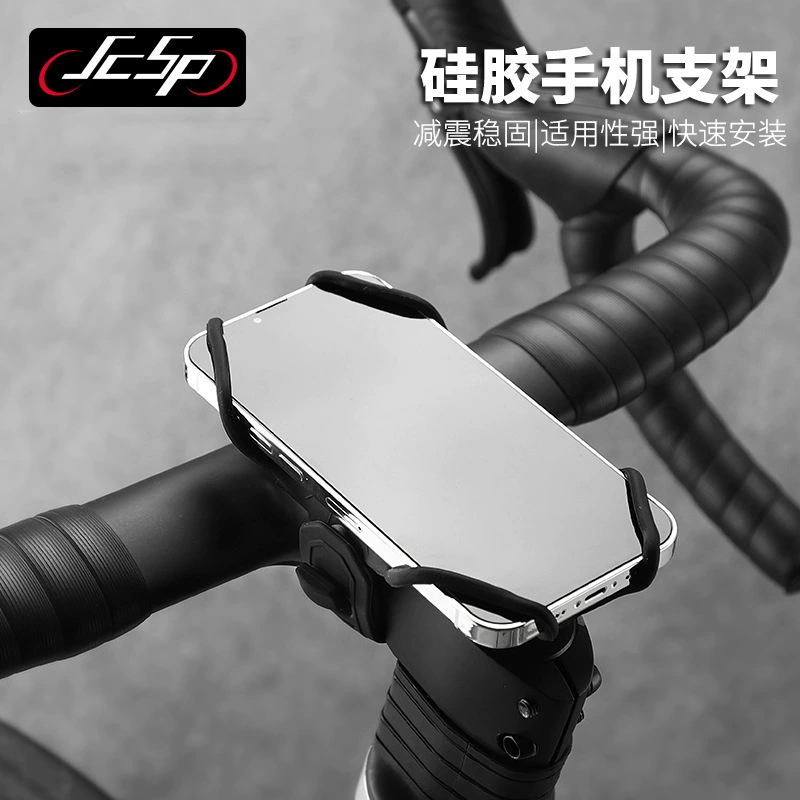 Велосипед силиконовый скобка для мобильного телефона