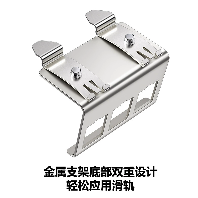 英ман DIN RAIL pulley rail metal module groove bracket straight through adapter rail fixing aid