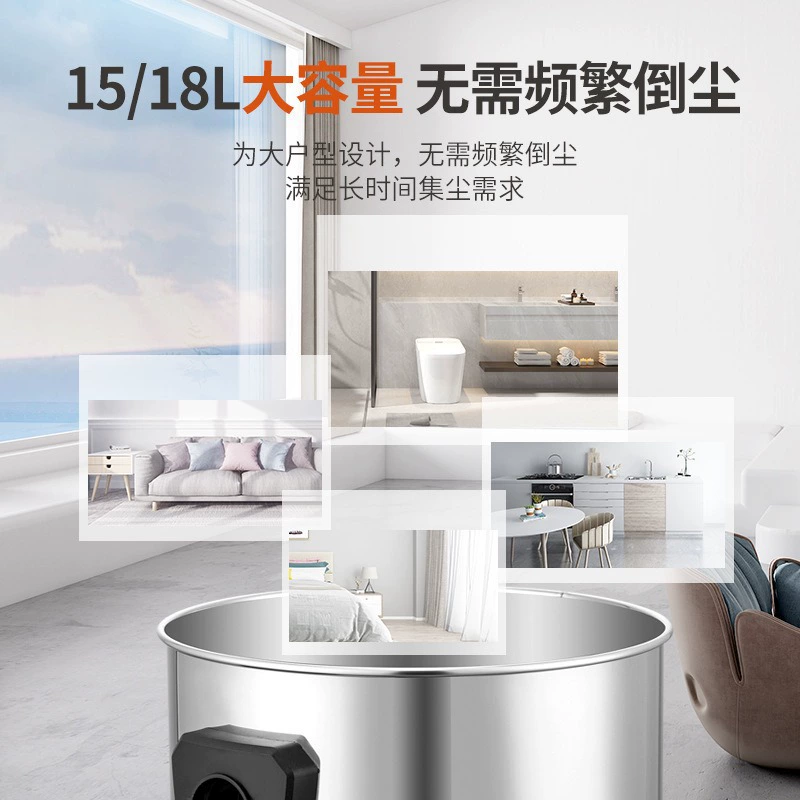 Влажно-сухой пылесос Yangzi 1500 Вт, 15 л красный пластик или 18 л нержавеющая сталь, дальность 8 м, многофункциональный