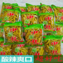 泡椒四川辣野山椒特辣红椒剁椒泡凤爪泡菜母水调料独立站