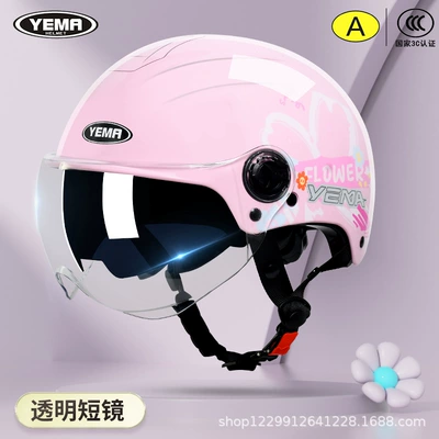Standard 3C Certified Men's Electric — Motosiklet kaskı (dəbilqə) - summer-style-cherry-blossom-pink-floral-transparent-short-lens