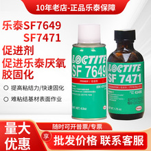 ��̩7649 7471 7452 770���M�����Խ��ٱ����坍�����z���ٹ̻���