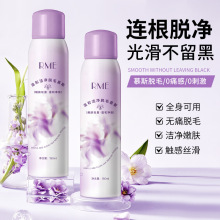 RME�غ͝���ÓëĽ˹�杙���F���w�����ĭ���̼���ЧÓëĽ˹
