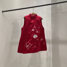 �����ԡ�2487�������˷�ˮ����˿�ع�����б�����������������