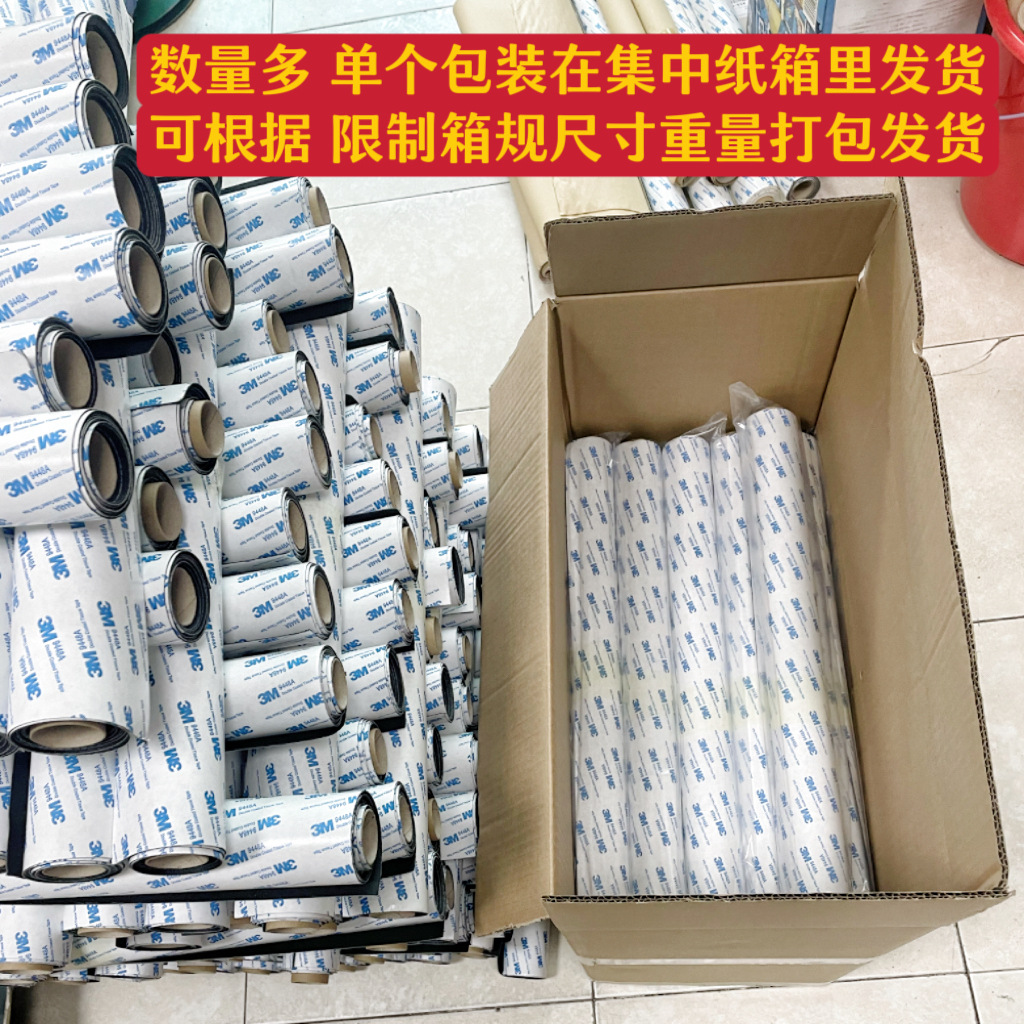 微信图片_20231209120717