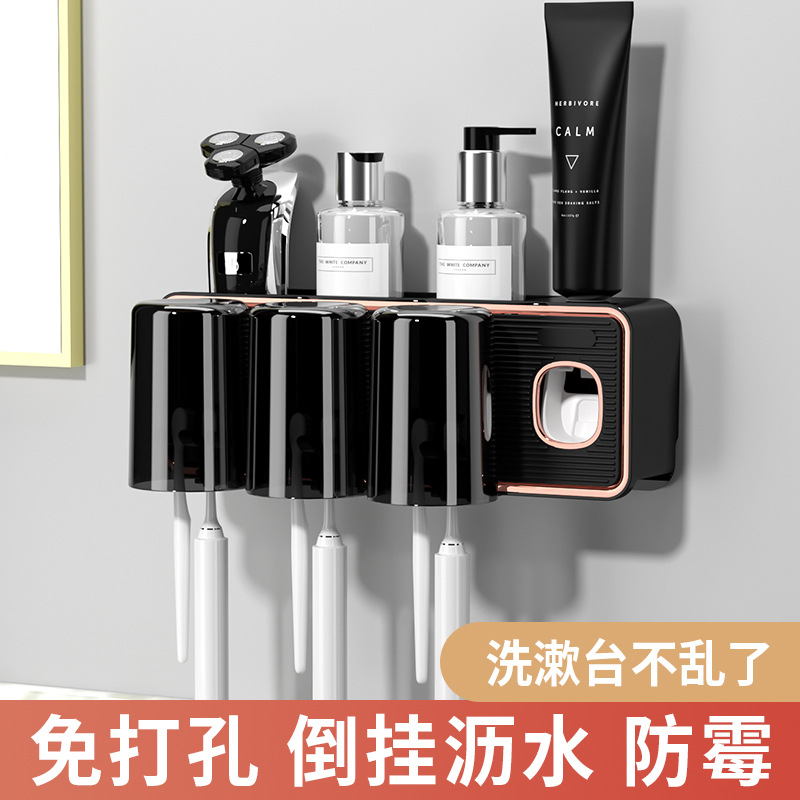 Nuevo titular de cepillo de dientes sin perforaciones montado en la pared titular de la taza de enjuague bucal traje doméstico Almacenamiento Automático de pasta de dientes titular de cepillo de dientes