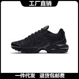 �羳���Q�͌���Air Max Plus����ʿ��Ů�ܲ�Ь��ך�|͸���ϵ�Ь