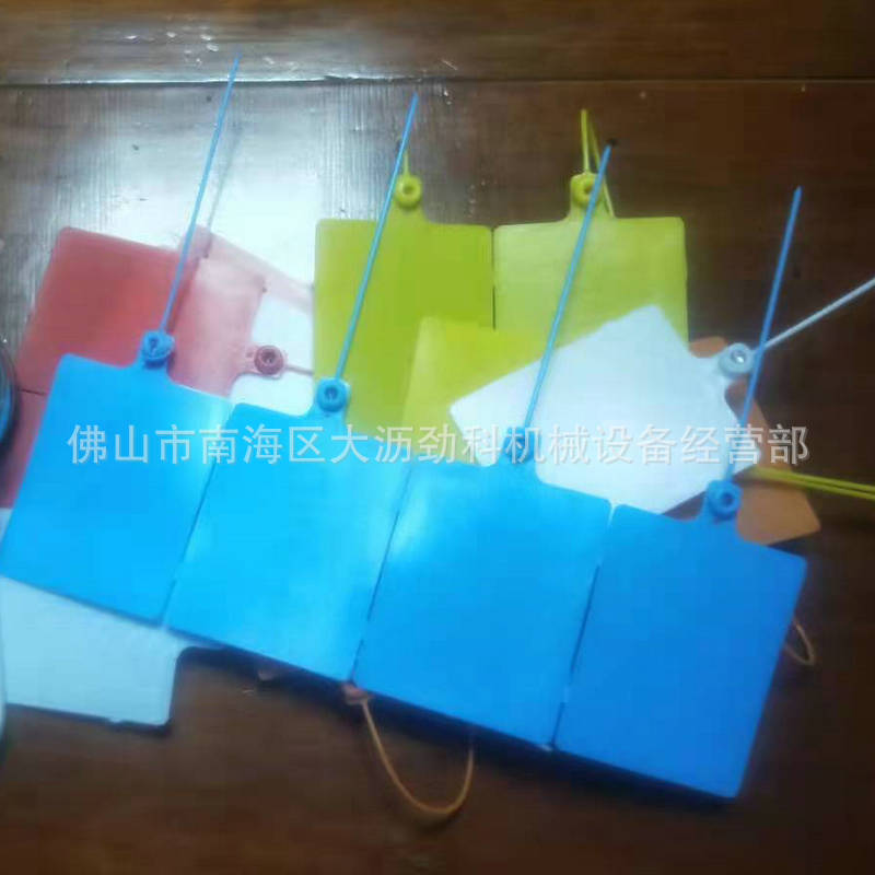 ��������Ʒģ��������𹤾߻�е���� ������ģ��