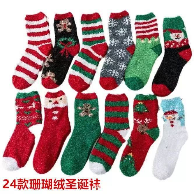 Christmas Plush Socks for Women Winter Plush Fluffy Slippers Coral Velvet Socks Gift Cute Colorful Sleeping Socks
