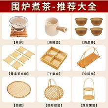 �бP���t�����P��ʽ�c�ıP���c�P���c�[�P�Ōm��ɹ��P���t��P
