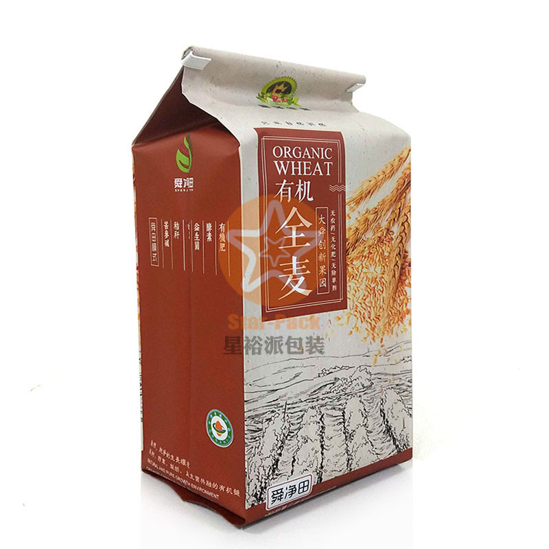 1千克有机全麦粉中封风琴袋 自立自封防潮避光2斤石磨面粉铝箔袋