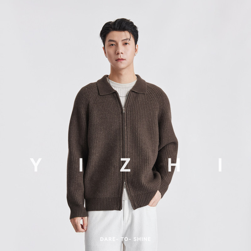 Also, a heavyweight 850g vertical ribbed knit cardigan with a double-ended zipper, a high-end sweater and knit outerwear for men in autumn and winter Also, a heavyweight 850g vertical ribbed knit cardigan with a double-ended zipper, a high-end sweater and knit outerwear for men in autumn and winter