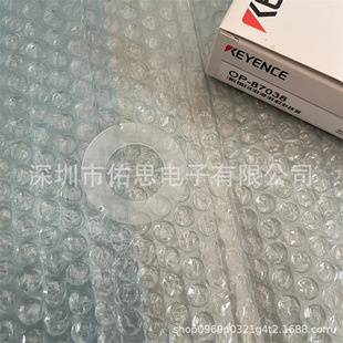 OP-87038 �D��̎��������O��LED�Uɢ��&phi;50�� ����ʿ��Ʒ �h�r