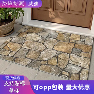 �F؛temu�؉|����T�|�ɲü��Z��ʯ���P�QЬ�^�����|pvc�zȦ�؉|