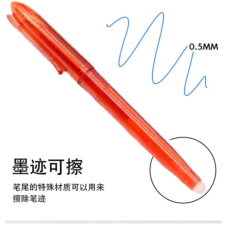 (Cross-border trading), erasable erase pen, teaching rollerball pen, stationery