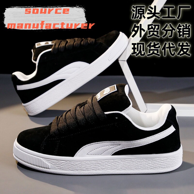Bread Shoes, Popular Classic Low-Top Comfortable Versatile Casual Sneakers for Men and Women, Retro Versatile Casual Couple Shoes
