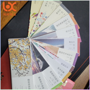 ���m�׿�Ӣ���׿�ˇ�g������ѩ�߰׻���T������ˇ�g���߰׶�