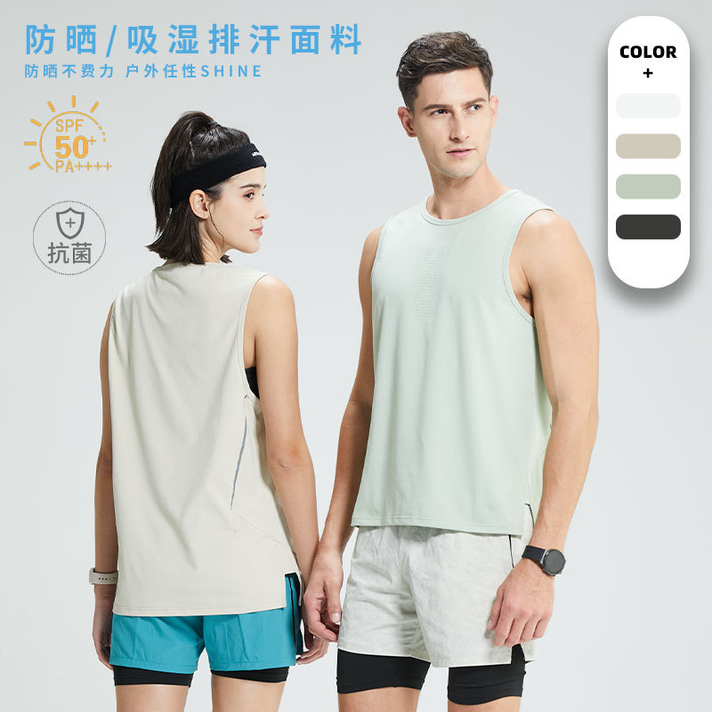 Protector solar, estampado antibacteriano, chaleco deportivo transpirable, cuello redondo para hombre, ropa de secado rápido, entrenamiento muscular, camiseta sin mangas de baloncesto para correr