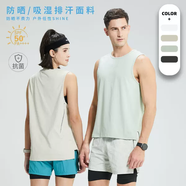 Sunscreen Antibacterial Printed Breathable Sports Vest Men's Round Neck Quick-drying Clothes Muscle Training Running Basketball Sleeveless T-shirt