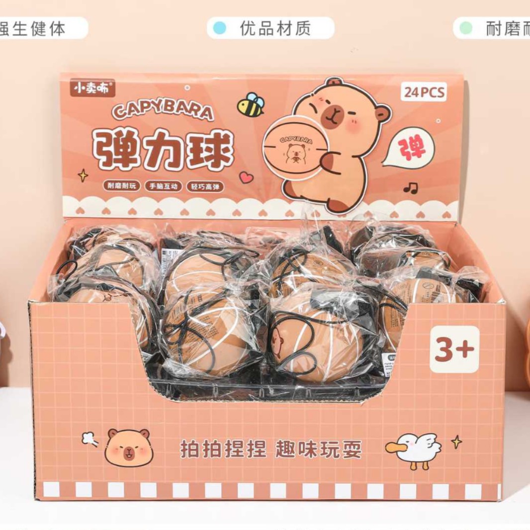 XZ-46301 wrist elastic ball