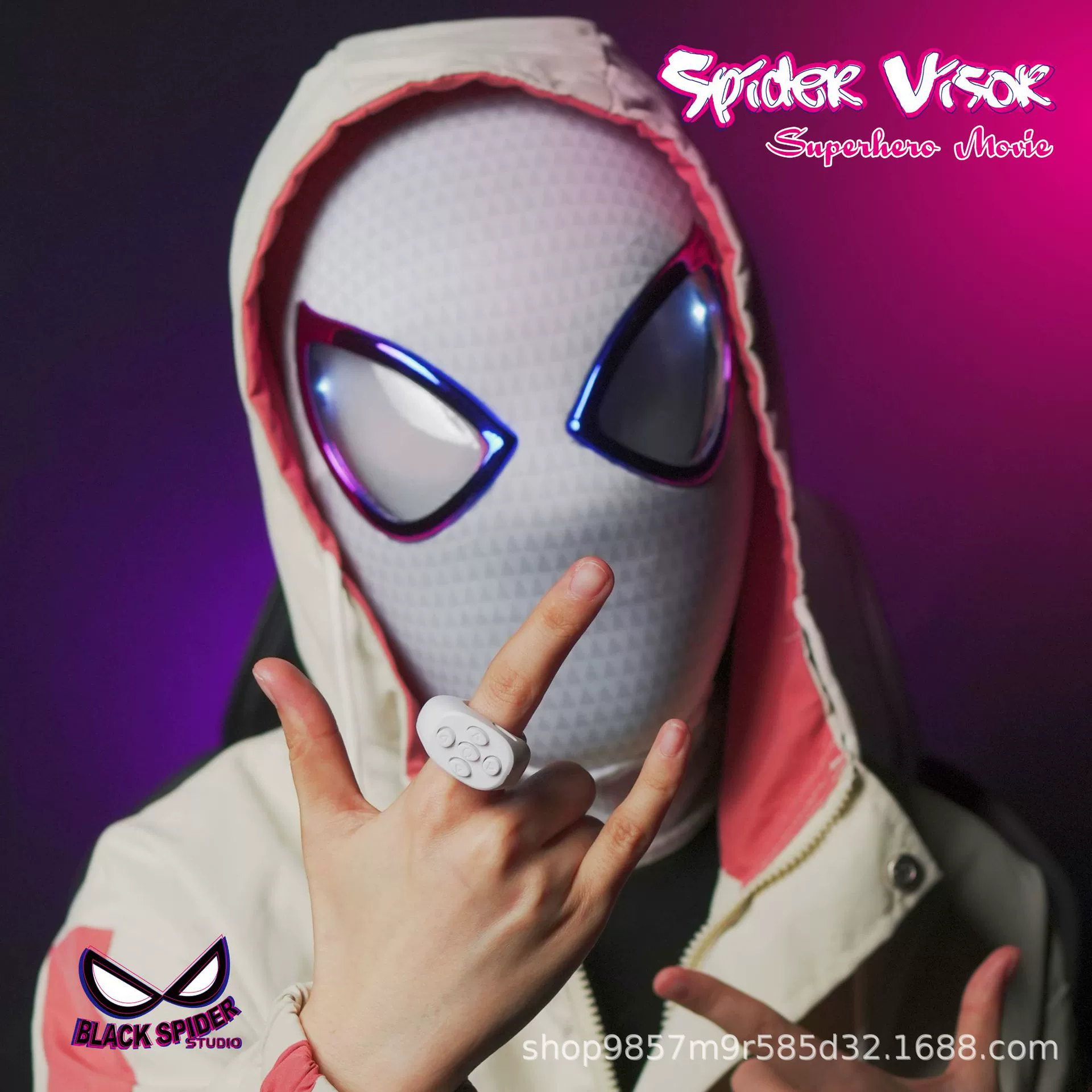 Electric glowing ring, helmet, mask, remote control, cosplay