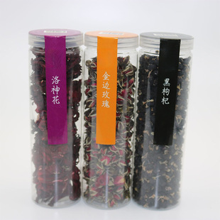 55180 Plastic Jar with Lid for Dried Fruit Candy Packaging Jar Transparent Wide Mouth Bottle Scented Tea Aluminum Cap PET Bottle