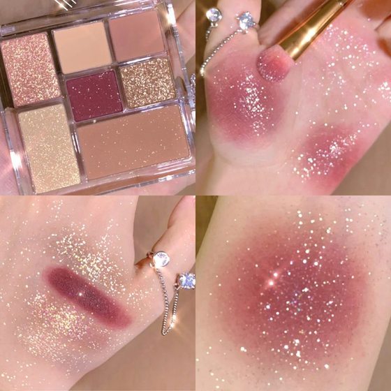 MEIBAOGE New Color Listing Glow-Light Transparent Seven-Color Eyeshadow Plate Earth Color Pearlescent Matte Makeup Ins Eyeshadow