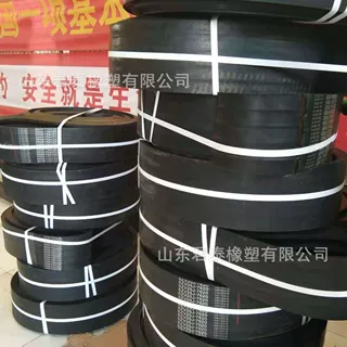 钢厂用联组带8V5L4100 工业橡胶传动带 批发零售