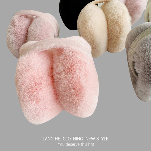 Plush warm earmuffs for women, cute earmuffs, winter earmuffs, winter cold protection, solid color ear warmers, foldable autumn and winter earmuffs, large