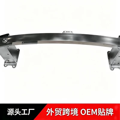 Suitable for Lynk & Co 01 and Lynk & Co 05: front bumper steel frame, anti-collision beam, front bumper steel, and aluminum alloy anti-collision bar