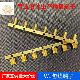 批发1.3长小线扣2.5~3.9宽 东莞厂家黄铜0.3厚130线夹U型包线端子