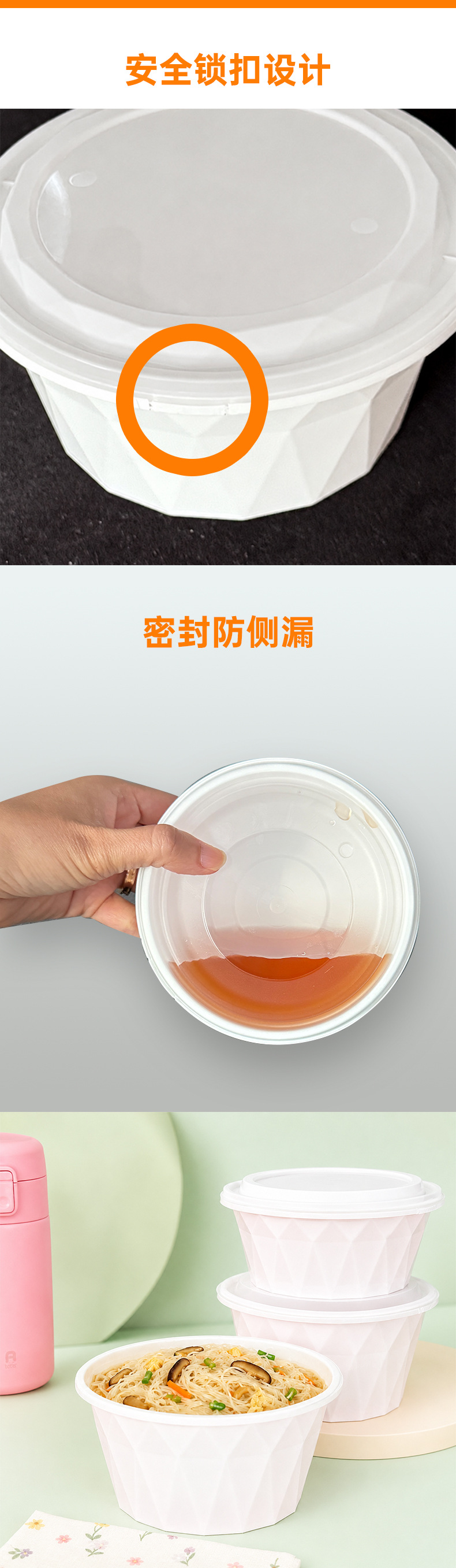 钻石麻辣烫_03.jpg