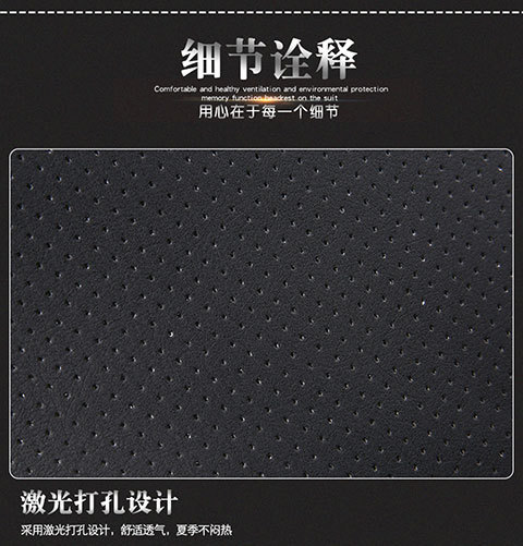 Memory cotton car headrest waist cushion seat cushion slow rebound neck pillow leather small pillow car interior accessories