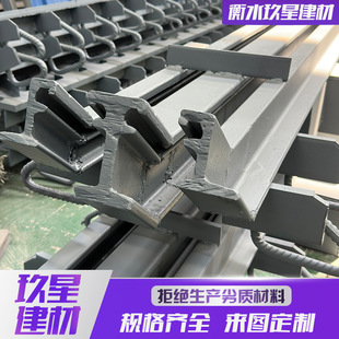 Highway Bridge Expansion Joint Gqf-C Type/E Type/Z Type Modular Expansion Joint Comb Plate Type Bridge Expansion Joint
