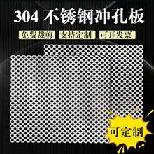 304���P�΢�װ��g�̾WС�׾W���װ�Y�WƬ�_���^�VͲ�^�V��